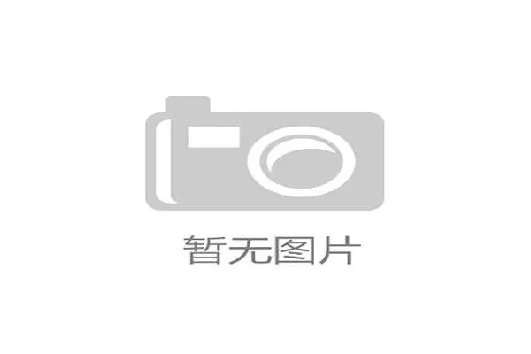 梅西离开巴萨转会风波回顾:从离别到新篇章的传奇之旅 梅西离开巴萨转会风波回顾:从离别到新篇章的传奇之旅