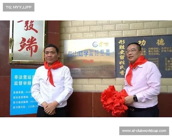 MLB启动器材捐赠计划为青海山区学校送两千套装备 MLB启动器材捐赠计划为青海山区学校送两千套装备