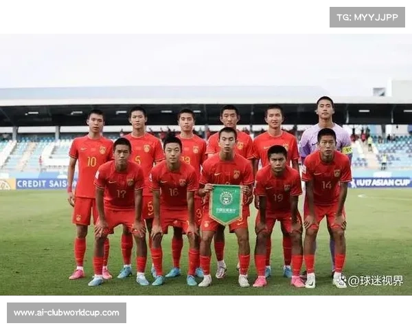 中国U17预选赛狂胜不丹马尔代夫创历史最大分差9球大胜展现强劲实力 中国U17预选赛狂胜不丹马尔代夫创历史最大分差9球大胜展现强劲实力